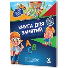 Yeti Kitap Rusça Aktivite Kitabı 2