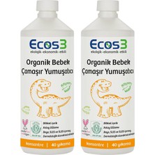 Kazan Hobi Ecos3 Organik Bebek Çamaşır Yumuşatıcı- 80 Yıkama (2 x 1000 Ml)