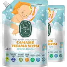Kazan Hobi Eyüp Sabri Tuncer Bebek Çamaşır Deterjanı 1500 ml x 2