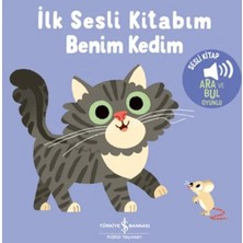 Aydogan's Ady Benim Kedim - Ilk Sesli Kitabım
