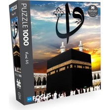 Kazan Hobi Blue Focus 1000 Parça Puzzle - The Holy Kaaba (Kutsal Kabe)
