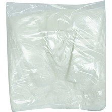 Aydogan's Dy Ekonomik Küçük Boy Atlet Hışır Poşet 38X22 cm Ince Beyaz 250 Adet 1 Paket