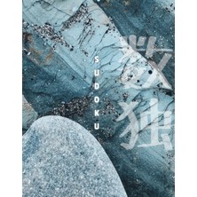 Kazan Hobi Independently Published Coffee Table Sudoku: Hard Level, 80 Pages, 16X16 Puzzles, 8.5X11INCHES,