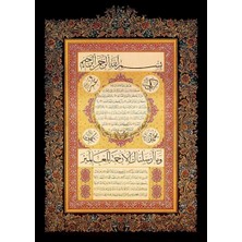 Kazan Hobi Art Puzzle Hilye-I Şerif 1000 Parça Puzzle
