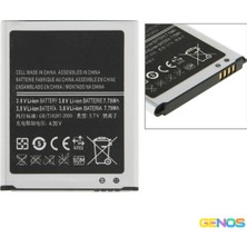 Genos Galaxy S3 / I9300 2100MAH Uyumlu Batarya (SK521329)