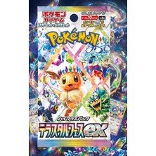 Pokemon Tcg (Prismatic Evolutions) Terastal Festival Ex Booster Pack 3'Lü set ( Japanese)