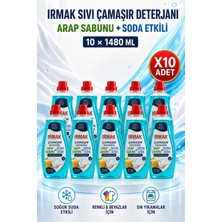 IRMAK Sıvı Çamaşır Deterjanı Arap Sabunu ve Soda Etkili 1480 MLX10 Adet