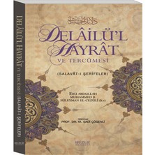 Renas Store Delailü'l Hayrat ve Tercümesi