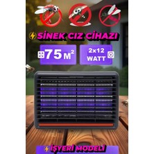 Xolo Uv Işıklı Elektrikli Sinek Öldürücü 2X12 Watt SD212 Sessiz Sinek Kovucu Cihaz Parmak Korumalı Izgara