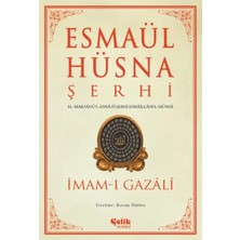 Renas Store Esmaül Hüsna Şerhi