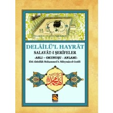 Renas Store Delailü'l Hayrat - Salat-I Şerifeler (Aslı - Okunuşu - Anlamı)