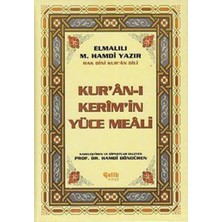 Renas Store Hak Dini Kur'an Dili Kur'an-I Kerim'in Türkçe Meali
