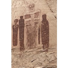Kazan Hobi Ancient Pictograph Journal