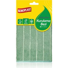 Kazan Hobi Mikrofiber Kurulama Bezi Tekli, Hızlı Kurulama, Yüksek Emici, Iz & Hav Bırakmaz, Cam, Ayna, Mutfak, Banyo, Tezgâh, Mobilya, Elektronik, Araç, Pencere, Raf, Televizyon, Bilgisayar, Beyaz Eşya