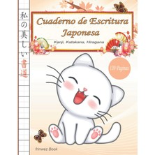 Kazan Hobi Cuaderno De Escritura Japonesa: 120 Páginas Genkouyoushi En Blanco En 21,5X27,9 cm Para Practicar Kanji, Hiragana Y Katakana | Cuaderno Ideal Para Caligrafía Japonesa | を練習するためのノート (Spanish Edition)