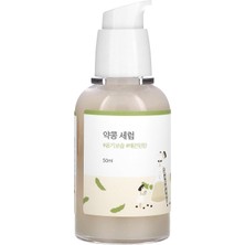 Kazan Hobi Roundlab Soybean Serum Yüz Serumu 50 ml