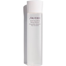 Kazan Hobi Shiseido Instant Eye And Lip Makeup Remover 125ML