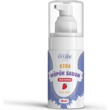 Kazan Hobi Evvahe Doğal Köpük, Sabun, (Kids), 120ML