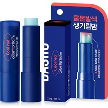 Kazan Hobi Dashu Renk Değiştiren, Hyalüronik Asitli Nemlendirici Balm Mens Color Change Lip Balm Cool Red, 111663