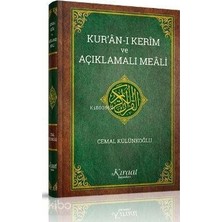 Kıraat Yayınları Kur'an-I Kerim ve Açıklamalı Meali (Orta Boy) Cemal Külünkoğlu