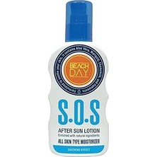 Kazan Hobi Beach Day S.o.s. After Sun Lotion 150 ml