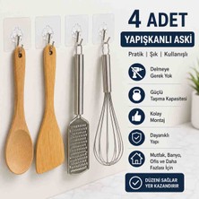 Şirin Home Kendinden Yapışkanlı Askı Kanca – Mutfak Banyo Duvar Askısı Pratik Düzenleyici