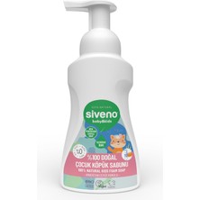 Kazan Hobi SIVENO%100 Doğal Zeytinyağlı Çocuk Köpük Kastil Sabun Yoğun Nemlendirici Arındırıcı Bitkisel Vegan 250 ml