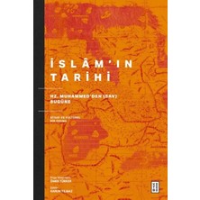 Renas Store Islam'ın Tarihi