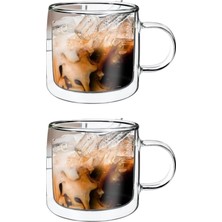 Kazan Hobi Cam Çift Cidarlı Cam Kupa, Kahve, Latte ve Çay Kupa Seti, 250 Ml, Şeffaf, Modern, 2 Adet - 12128