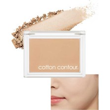 Kazan Hobi Mıssha Yumuşak Dokulu Kolay Uygulanabilen Kontür Cotton Contour (Sugar Toast)