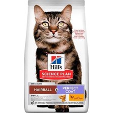 Kazan Hobi Hill's Sp Tüy Yumağı Kontrolü ve Mükemmel Tüyler Için Tavuklu Kedi Maması 1,5kg
