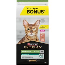 Kazan Hobi Pro Plan Sterilised Somonlu Kuru Kedi Maması 10 kg +2 kg Hediye