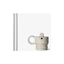Kazan Hobi Citron Citron Termos Yedek Pipet Kapağı - Gray 1061152