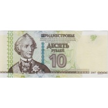 Banknoting Transdinyester 10 Ruble 2007 Transnıstrıa Çil.