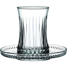 Kazan Hobi Paşabahçe Elysıa Çay Tk 1 Ofset Hediyelik Kutu 6 Paşabahce 6X42901G00 6X54771G00PAŞABAHÇE Damla Logo