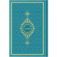 Kazan Hobi Çanta Boy Termo Deri Kuran-I Kerim (Turkuaz Yeni, Mühürlü)