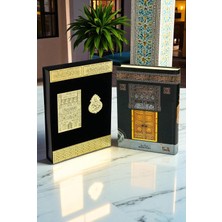 Kazan Hobi Plaket Kapaklı Kabe Desenli Kadife Kutulu Kuranı Kerim Orta Boy