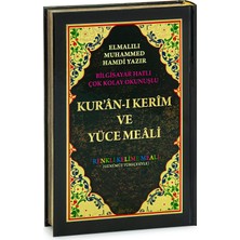 Kazan Hobi Renkli Satır Altı Türkçe Kelime Mealli Orta Boy Kuranı Kerim