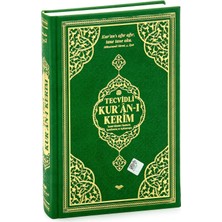 Kazan Hobi Termo Deri Ciltli Tecvidli Bilgisayar Hattı Arapça Orta Boy Kuranı Kerim - Yeşil