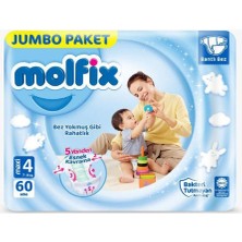 3D Bebek Bezi Maxi 4 Beden, Fırsat Paketi 60 Adet