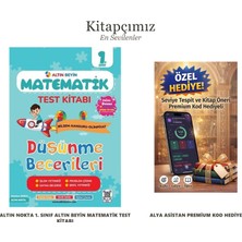 Altın Nokta Yayınevi Altın Nokta Yayınları 1. Sınıf Altın Beyin Matematik Test Kitabı (+Seviye Tespit Uygulama Hediyeli)