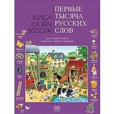 Rusça Ilk Bin Sözcük