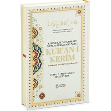 6 Özellikli Satır Arası Kelime Kelime Türkçe Okunuşlu Mealli Kuranı Kerim Orta Boy - Beyaz