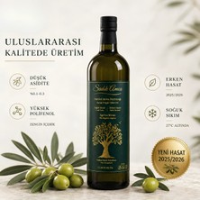 Sadık Amca Natürel Sızma Ayvalık Zeytinyağı 1 Litre Cam Şişe