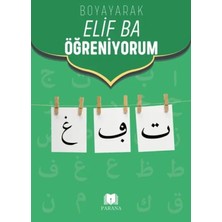 Elivora Boyayarak Elif Ba Öğreniyorum