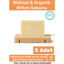 Floranova Özel %100 Doğal Bitkisel Organik Güzel Kokulu Saç Için Bıttım Sabunu 100 gr x 2 Adet
