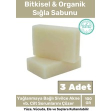 Floranova Özel Üretim %100 Doğal Güzel Kokulu El Yüz Saç Vücut Cilt Orijinal Sığla Sabunu - 3 Adet