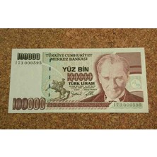 Gündüz Ticaret 7.emisyon 100.000 Lira Kağıt Para Serinin Ilk Bin Parası Çil Görseldeki Ürün Gönderilecektir/k-21