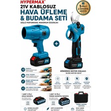 hypermax 2’li Şarjlı Bahçe Seti Hava Üfleyici ve Dal Budama Makası 1 Adet 10 Pilli 1 Adet 5 Pilli Bataryalı