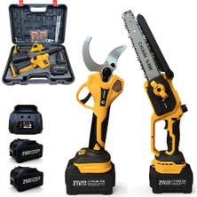 Prohummer PHM008 Yeni Akülü 2li Bahçe Seti Dal Budama Makası 50MM ve Dal Budama Testere 20CM 21V 4A Çift Akülü (Sarı)